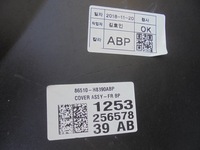 фото thumb №14, Бампер перед передний kia rio 4 iv 17-20 86511-h8000 gliwice slask