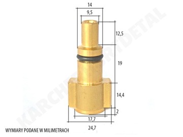 ШТЫКОВЫЙ ПЕРЕХОД К РАЗЪЕМУ LAVOR PARKSIDE