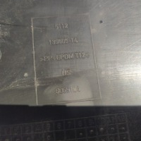 фото thumb №8, Bmw x4 g02 m-pakiet бампер задняя задний 8065124