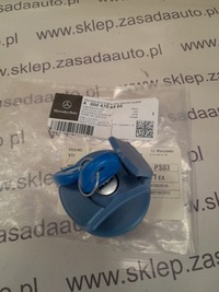 фото thumb №1, Кришка з ключами adblue mercedes actros atego