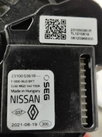 фото thumb №6, Dacia sandero iii 1.0 sce clio v генератор оригинал idealny