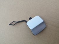 фото thumb №2, Заглушка фаркоп задня sandera iii 511652477r срібляста