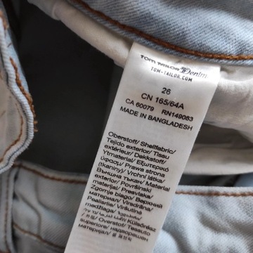 TOM TAILOR DENIM Джинсовые шорты, шорты, 26