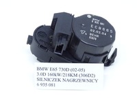 фото thumb №5, Bmw e65 моторчик обігрівача 6935081