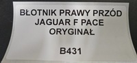 фото thumb №9, Крыло правый перед jaguar f pace f-pace оригинал