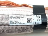 фото thumb №9, Renault austral 2023 шторка безпеки повітряна 985p07196r
