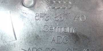 фото thumb №14, Планка трикутник двері права передня a3 s3 8p 8p3867410