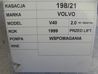 фото thumb №6, Насос усилителя volvo v40 i 2,0b