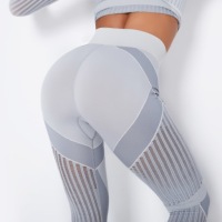 Спортивные леггинсы PUSH up FITNESS высокие STAN S