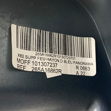 фото thumb №16, Лампа правый зад renault trafic iii iv opel vivaro fiat talento 265a66895r