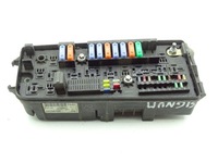 фото thumb №1, Коробка предохранителей opel оригинальный номер 13144709