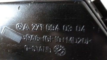 фото thumb №7, Mercedes w204 корпус фільтра повітря a2710901601