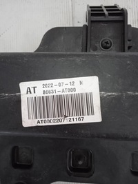 фото thumb №10, Балка усилитель бампера задняя kia niro ii