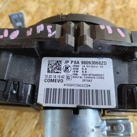 фото thumb №7, Переключатель комбинированный toyota proace 98093068zd