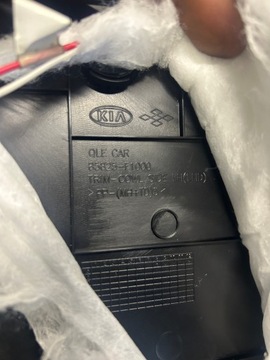 фото thumb №6, Захист порога стійка kia sportage iv gt line 2017 fv 85825-f1000 85826-f1000