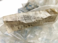 фото thumb №10, Резонатор фільтра повітря daewoo espero 2.0sohc 1992- оригінальний номер 96143213 96180833