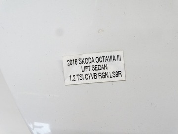 фото thumb №11, Дверь правый зад правые задние skoda octavia iii sedan рестайлинг ls9r