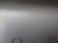 фото thumb №10, Пластик захист стійка ліва сторона dacia duster ii 769146729r