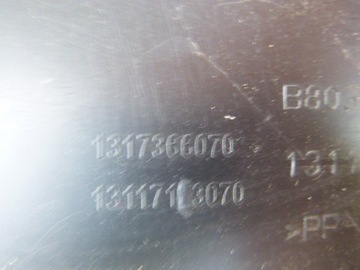 фото thumb №6, Планка крила заднього ducato boxer jumper ліва