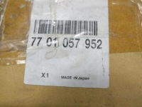 фото thumb №2, Master ii 3.0dci насос wody oryg