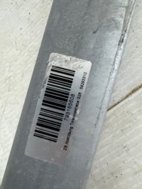 Bmw i4 g26 кронштейн нижня кронштейн 793165608 Недорого, фото thumb