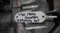 фото thumb №11, Volvo v40 ii cross country 2.0 d4 коробка передач передач автоматическая p1285187, tf