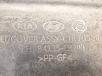 фото thumb №8, Пол защита подвеска левая kia ceed iii phev 2022r.