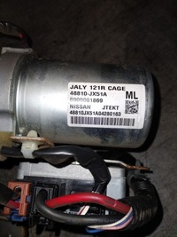 фото thumb №5, Усилитель электрический 48810-jx51a nissan nv200