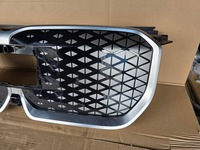 фото thumb №4, Bmw x1 u11 u12 решётка радиатора решётка радиатора 5a7d664