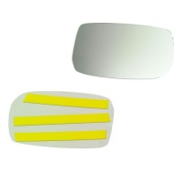 фото thumb №1, Стекло вкладыш зеркало honda stream civic 01-03 p