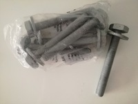 фото thumb №1, 4467 винт зона смятия bmw g05 07147422947