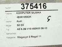 фото thumb №5, Компьютер двигателя audi s8 d3 a8 5.2b v10 4e0910552k