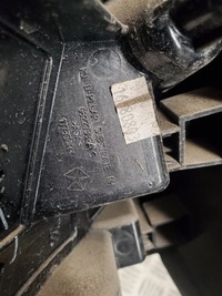 фото thumb №5, Chrysler pacifica 68227308ac задня сторона права інше