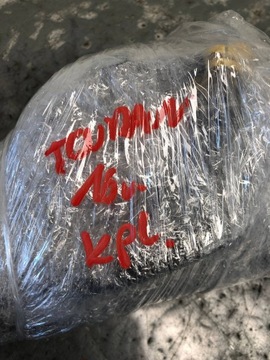 фото thumb №10, Приводы доводчик замок крышки багажника vw touran iii 5ta827887a 5ta827851b