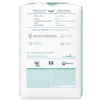 Подгузники Pampers Harmonie 6 18 шт 15+ кг.
