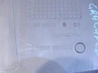 фото thumb №7, Защита стойка правая b c4 grand picasso i