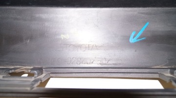 фото thumb №8, Toyota auris ii hb 12-15 бампер задний зад i7