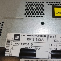 фото thumb №3, Радіо заводський cd opel corsa d 497316088