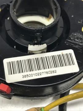 фото thumb №7, Лента сматыватель aibag 2775063-002