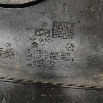 фото thumb №6, Bmw 5 g60 2025 защита средняя шасси