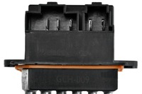 фото thumb №2, Резистор вентилятор