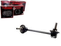 фото thumb №1, Тяга соединитель стабилизатора [nipparts]