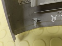 фото thumb №9, Skoda rapid защита стойка левый перед 5ja867243