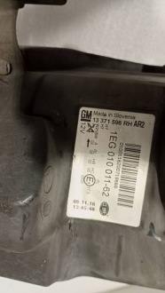 Opel astra ivj 10-15 фара фара правый  перед передняя правая c512 с Разборки, фото thumb