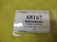 фото thumb №9, Lexus rx300 важіль двірники перед