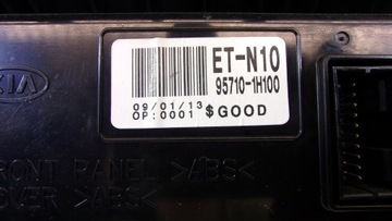 фото thumb №6, Консоль средняя kia ceed i 1 комплектная