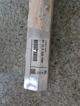 фото thumb №9, Bmw 5 g60 g61 м-пакет м-пакет балка жалюзи pas усилитель