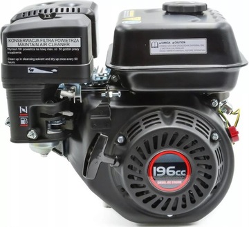 SILNIK LONCIN G200F-W SPALINOWY BENZYNOWY 6.5KM WAŁ STOŻEK STOŻKOWY G200 FW