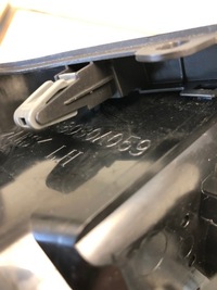 фото thumb №5, Решётка обдув левый перед mitsubishi pajero iv 8030a059