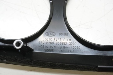 фото thumb №7, Рамка радио kia cerato 1.6